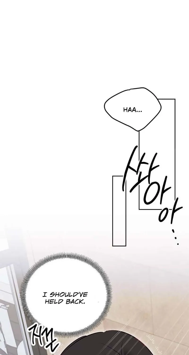 My Lewd Friend's Oppa Chapter 8 - page 30