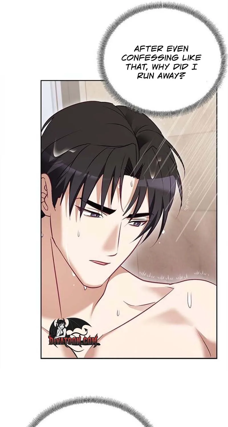 My Lewd Friend's Oppa Chapter 8 - page 33