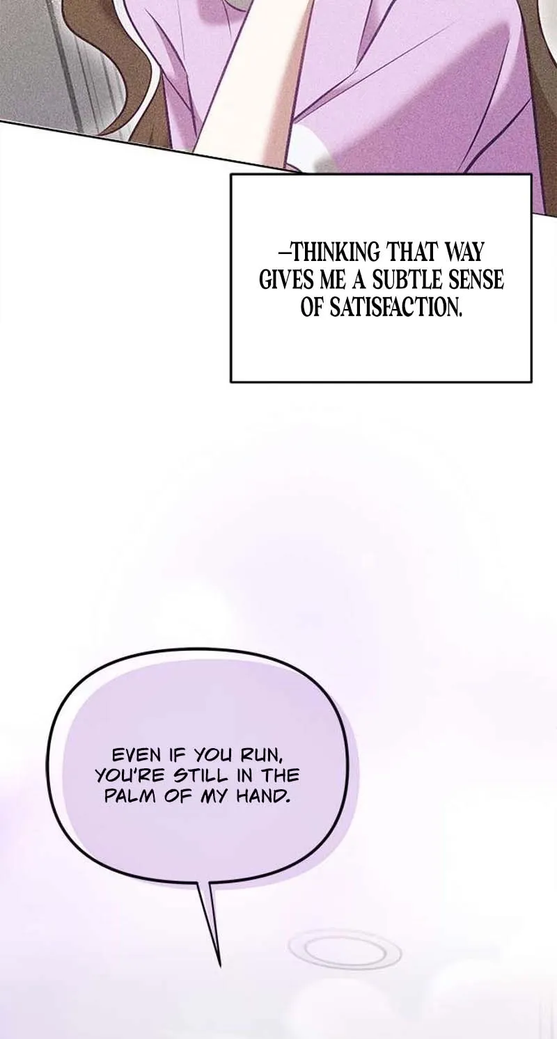 My Lewd Friend's Oppa Chapter 8 - page 37