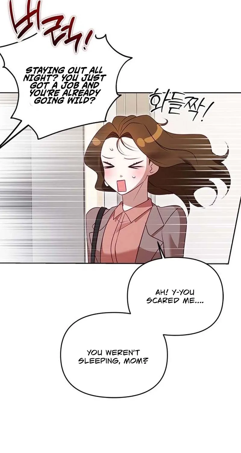 My Lewd Friend's Oppa Chapter 8 - page 4