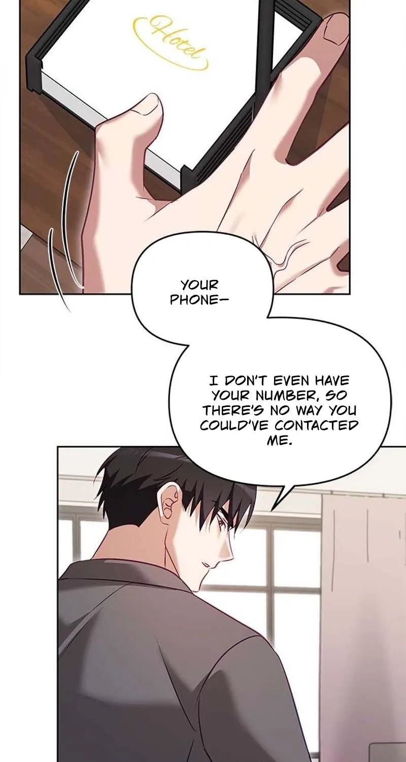 My Lewd Friend's Oppa Chapter 8 - page 41