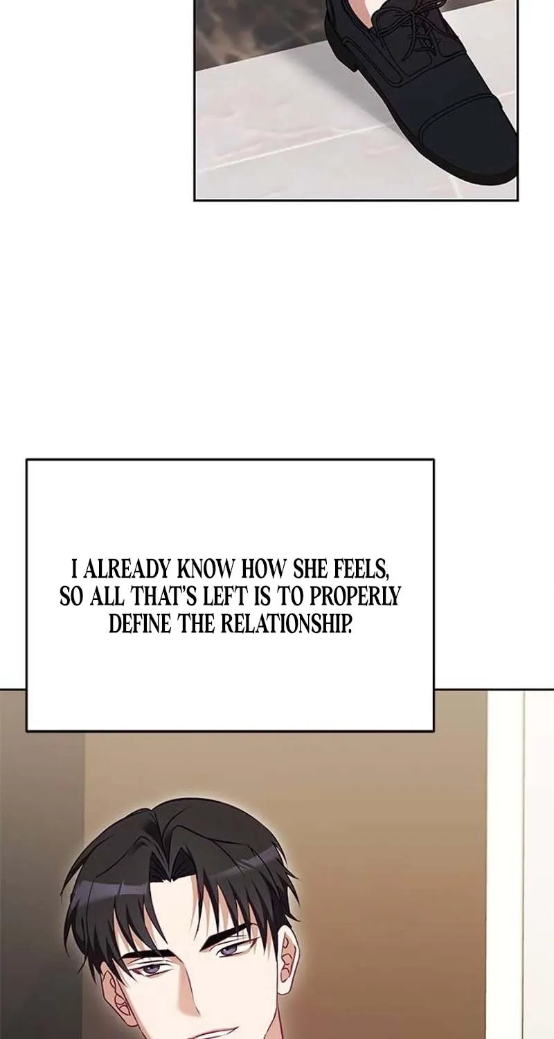 My Lewd Friend's Oppa Chapter 8 - page 46