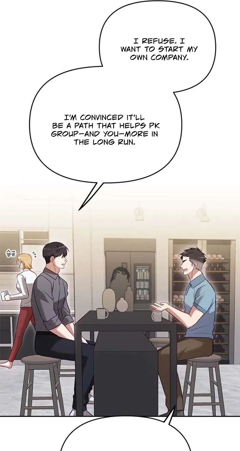 My Lewd Friend's Oppa Chapter 8 - page 53