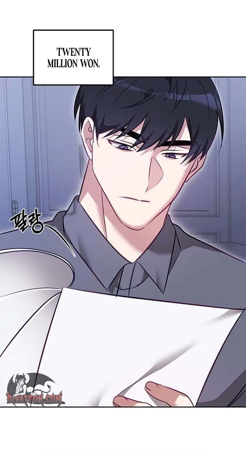 My Lewd Friend's Oppa Chapter 8 - page 62