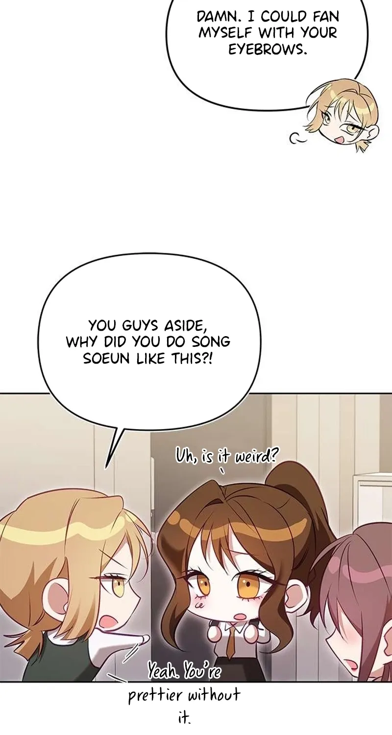 My Lewd Friend's Oppa Chapter 9 - page 10