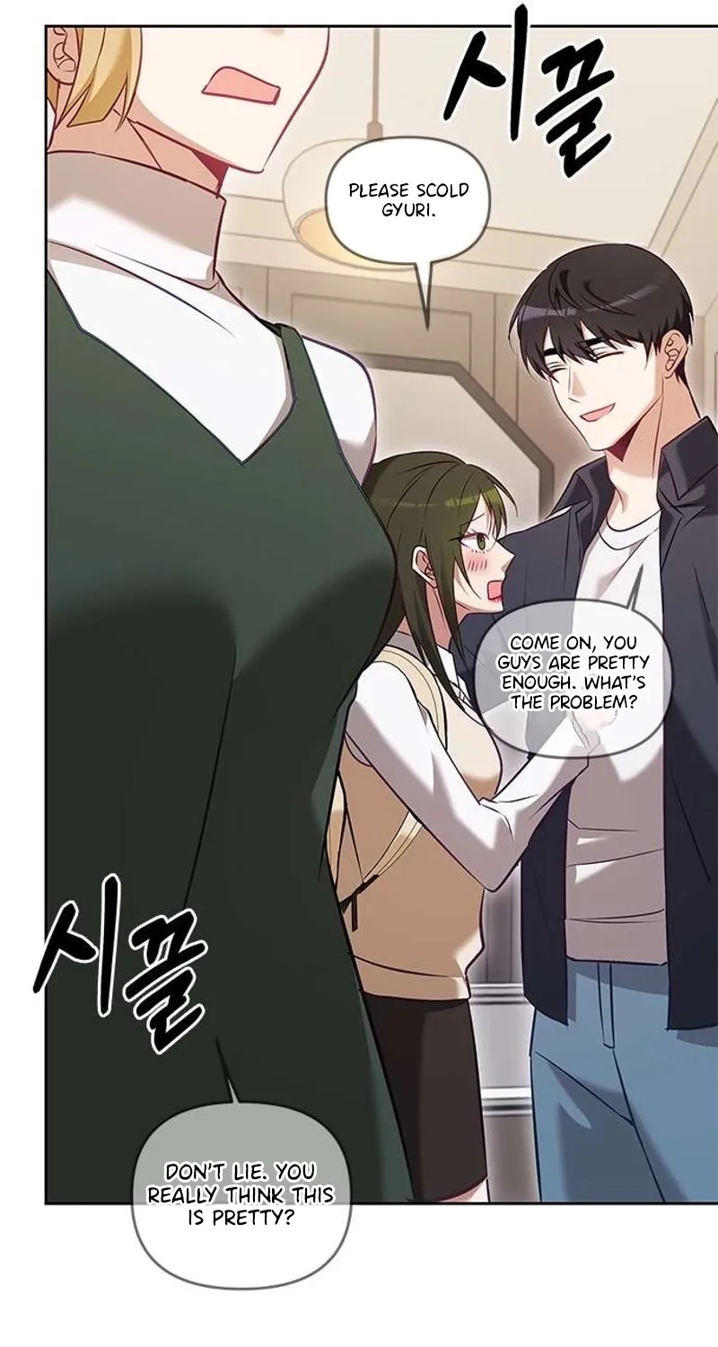 My Lewd Friend's Oppa Chapter 9 - page 13