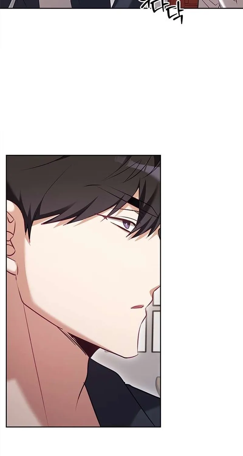 My Lewd Friend's Oppa Chapter 9 - page 20