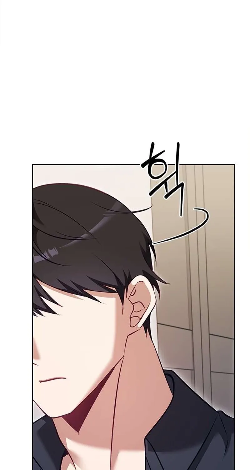 My Lewd Friend's Oppa Chapter 9 - page 21