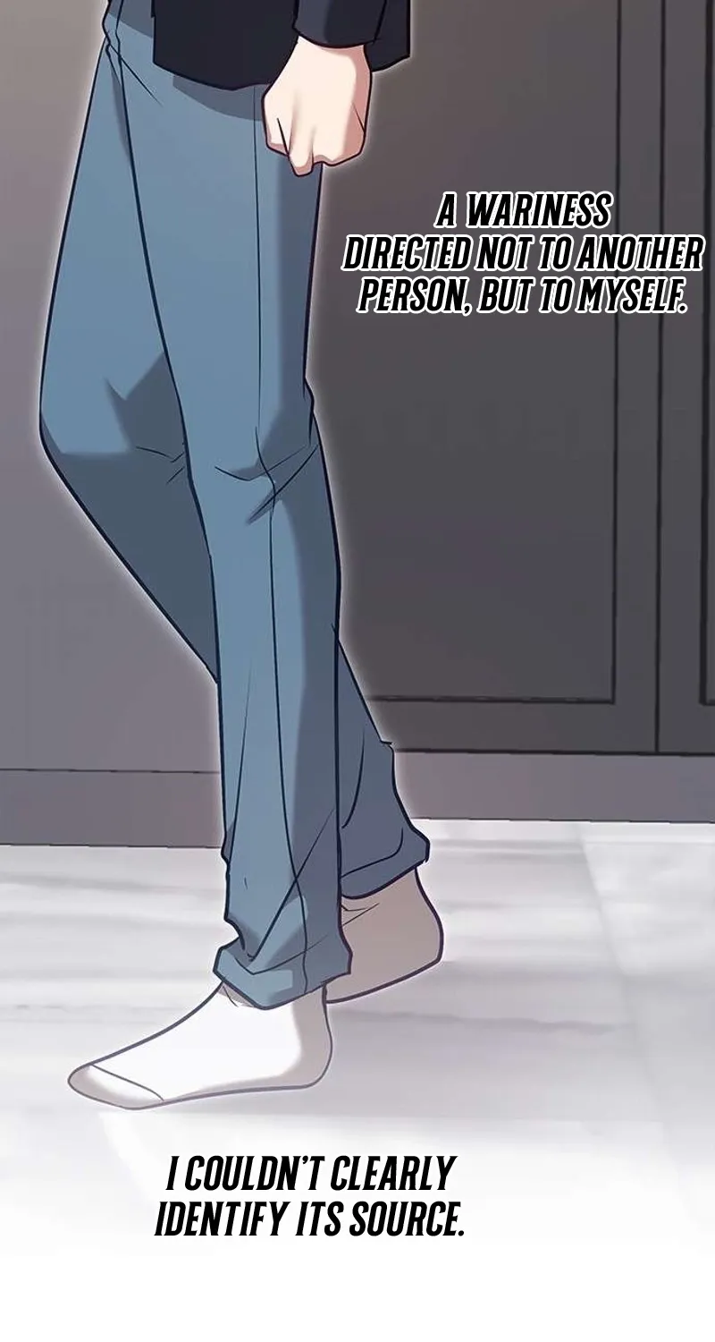 My Lewd Friend's Oppa Chapter 9 - page 24