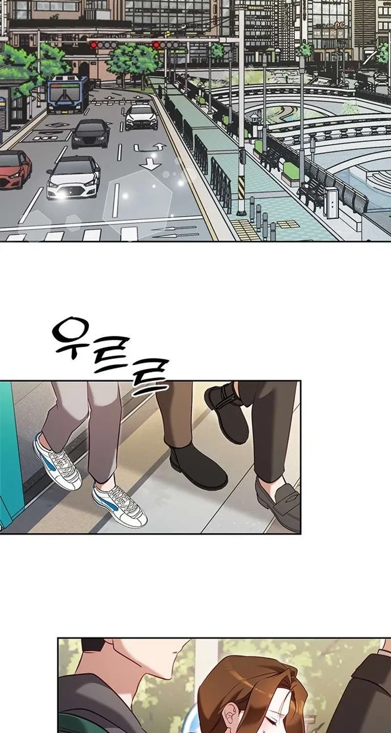 My Lewd Friend's Oppa Chapter 9 - page 27