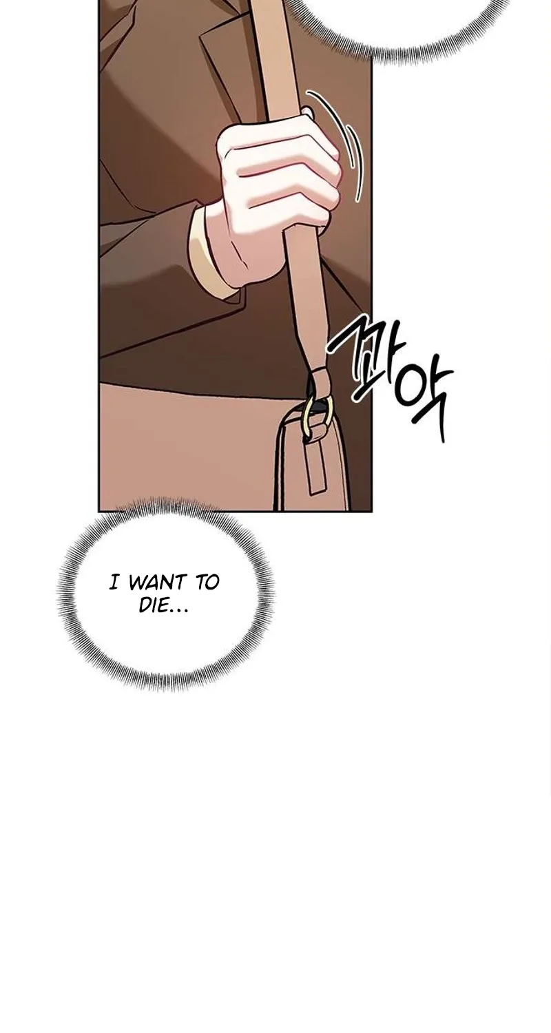 My Lewd Friend's Oppa Chapter 9 - page 30