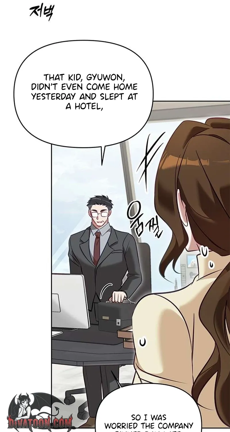 My Lewd Friend's Oppa Chapter 9 - page 53