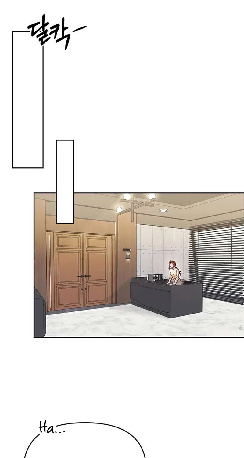 My Lewd Friend's Oppa Chapter 9 - page 60