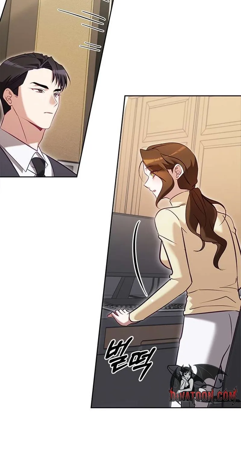 My Lewd Friend's Oppa Chapter 9 - page 62