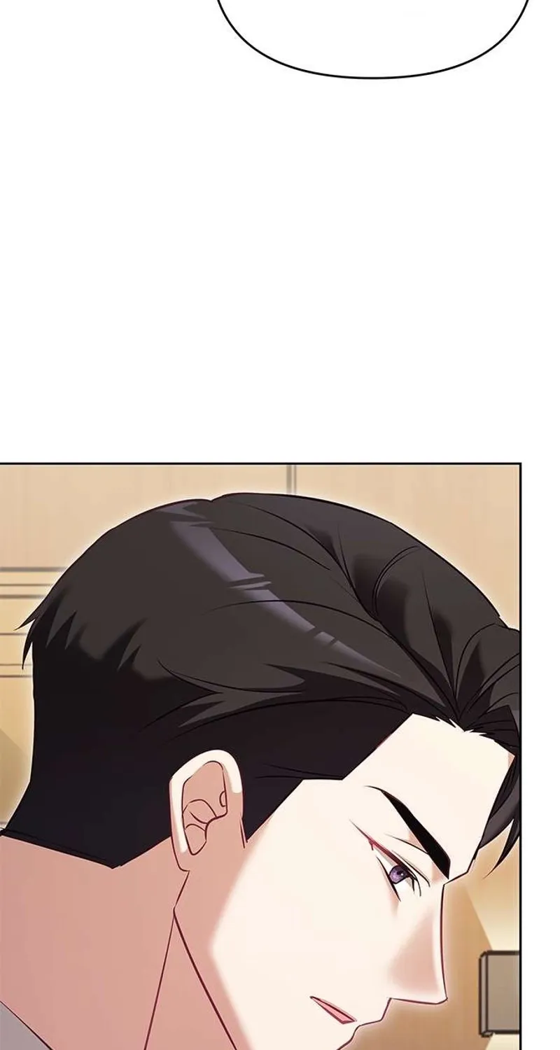 My Lewd Friend's Oppa Chapter 9 - page 70