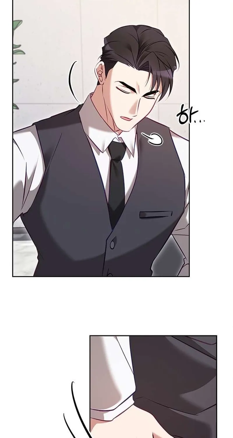 My Lewd Friend's Oppa Chapter 9 - page 76