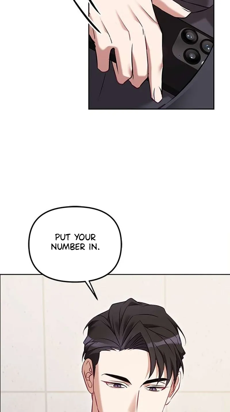 My Lewd Friend's Oppa Chapter 9 - page 77