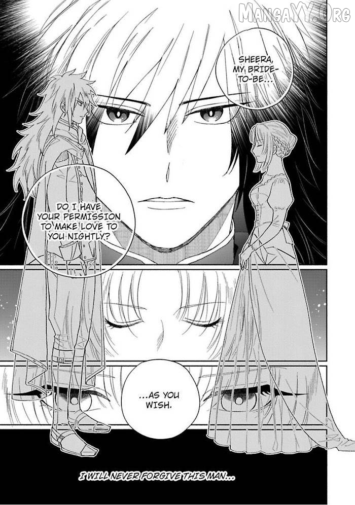 A Proud Wolf's Awkward Love Affair Chapter 1 - page 3