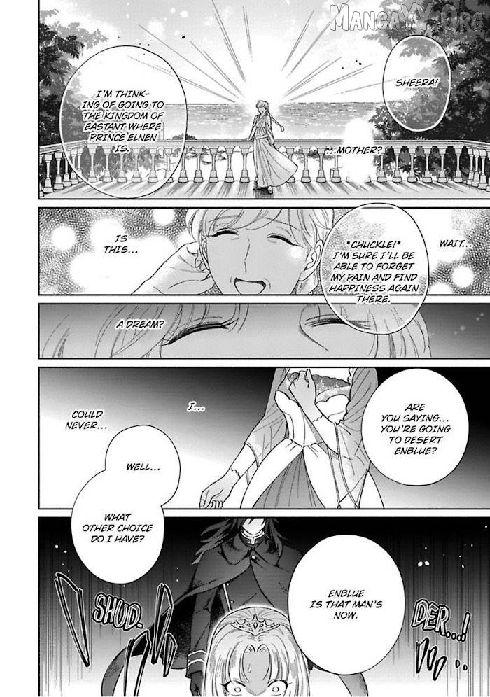 A Proud Wolf's Awkward Love Affair Chapter 2 - page 3