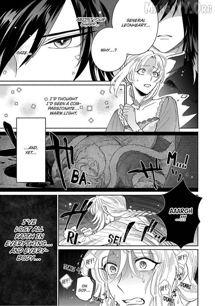 A Proud Wolf's Awkward Love Affair Chapter 2 - page 4