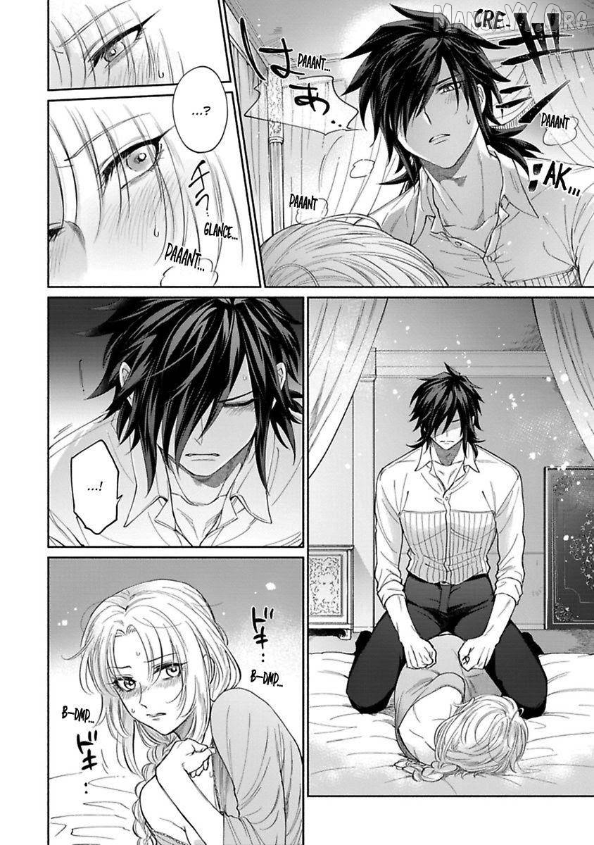 A Proud Wolf's Awkward Love Affair Chapter 3 - page 3