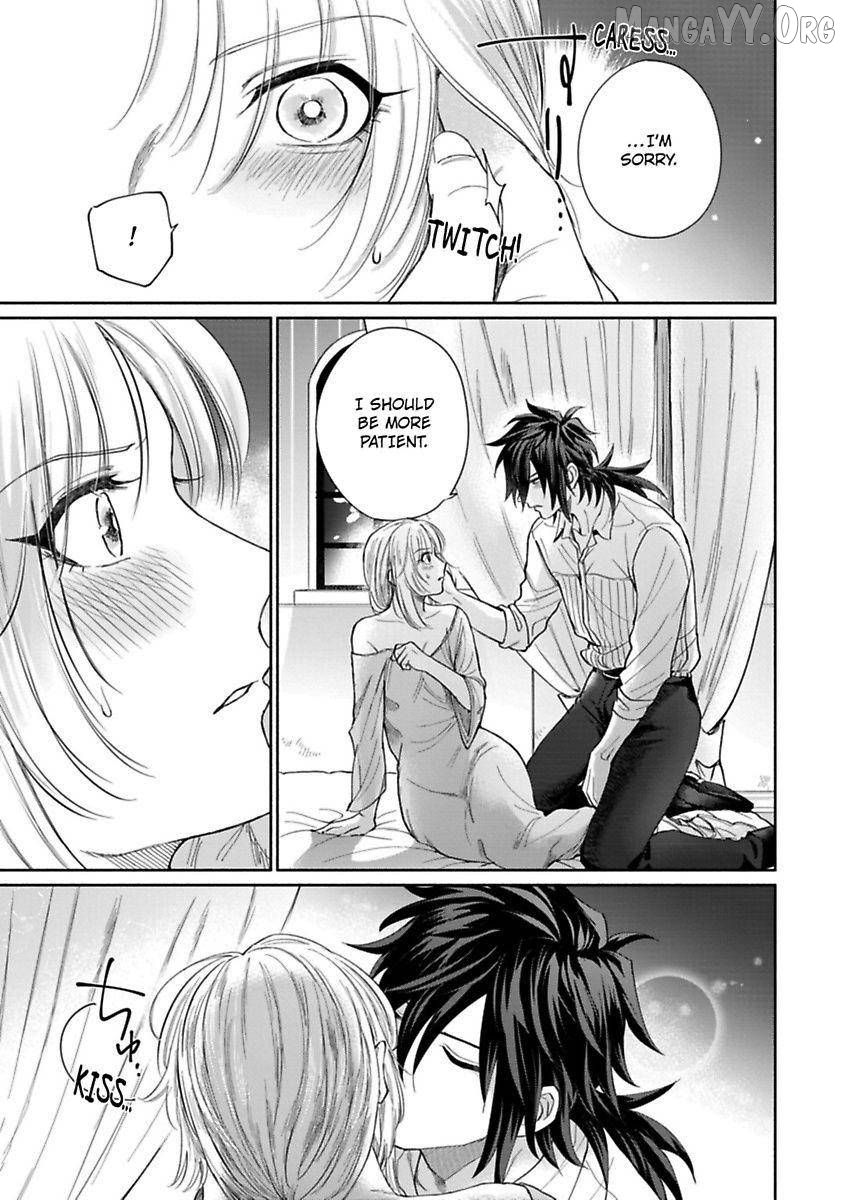 A Proud Wolf's Awkward Love Affair Chapter 3 - page 4