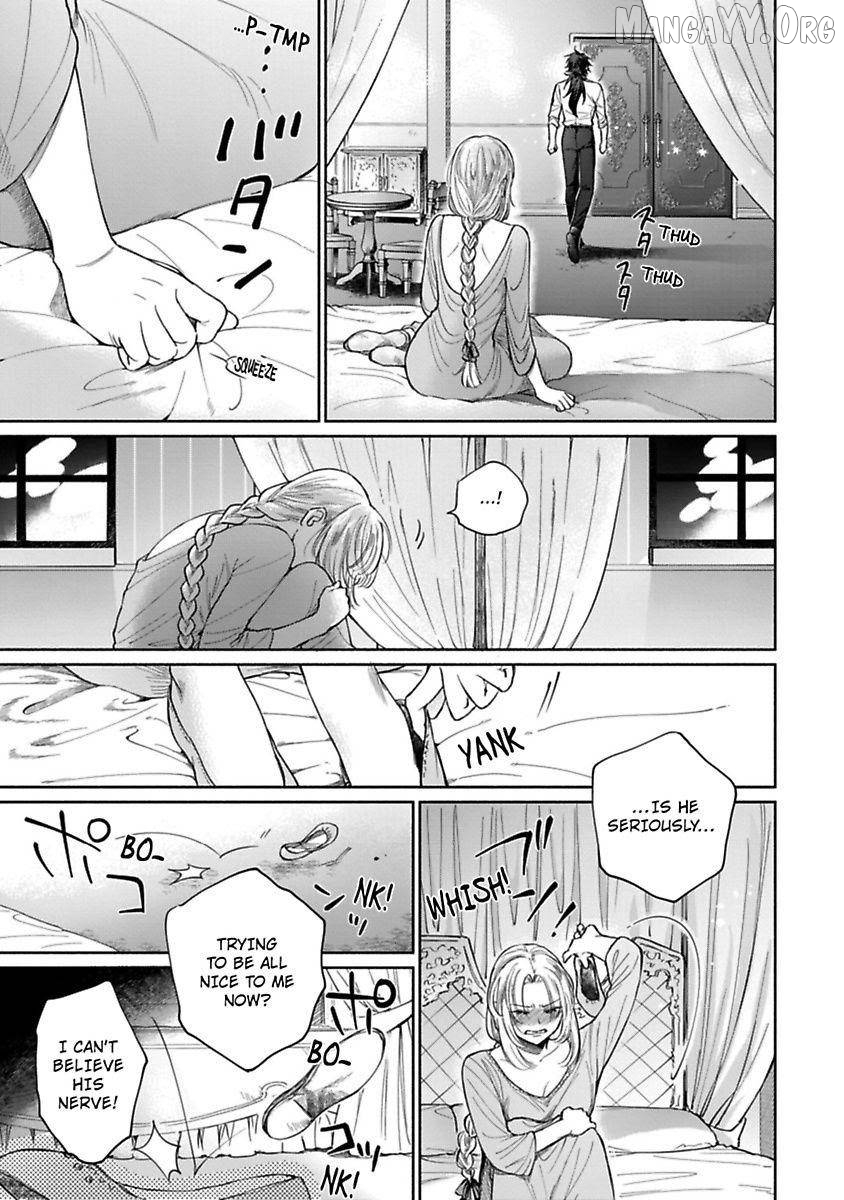 A Proud Wolf's Awkward Love Affair Chapter 3 - page 6