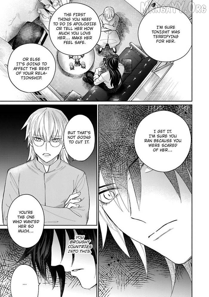 A Proud Wolf's Awkward Love Affair Chapter 4 - page 29