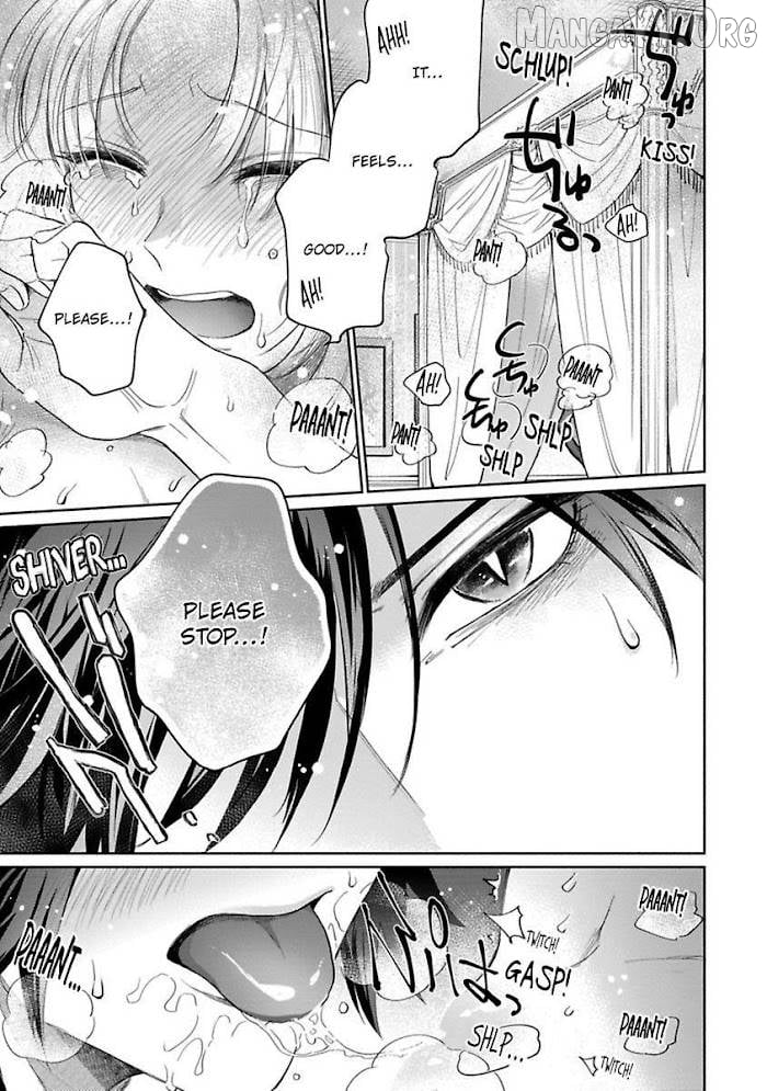 A Proud Wolf's Awkward Love Affair Chapter 4 - page 3