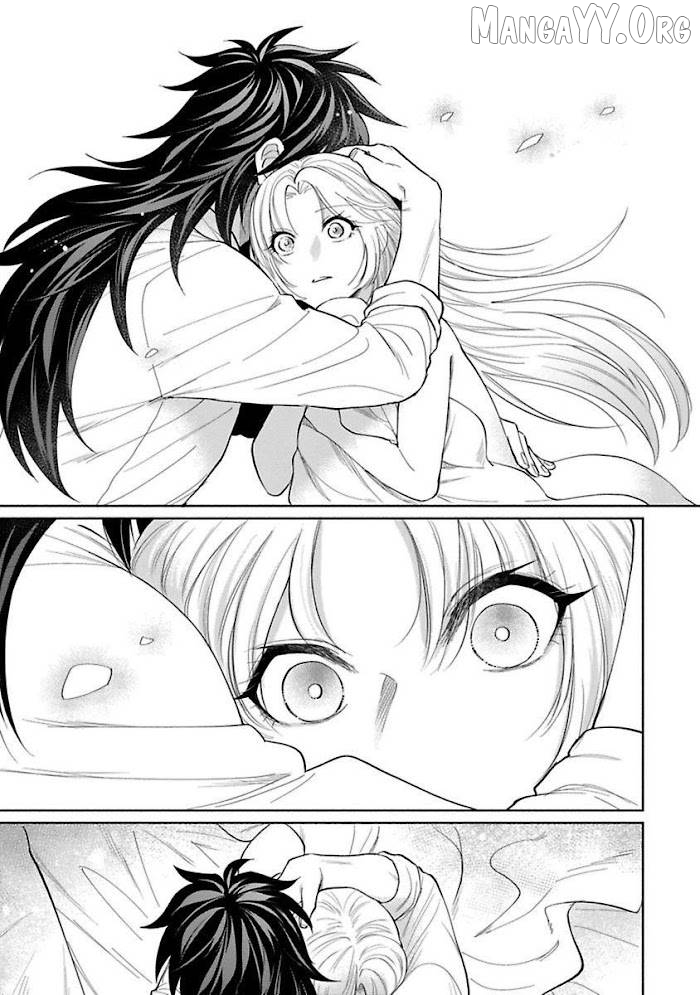 A Proud Wolf's Awkward Love Affair Chapter 4 - page 33