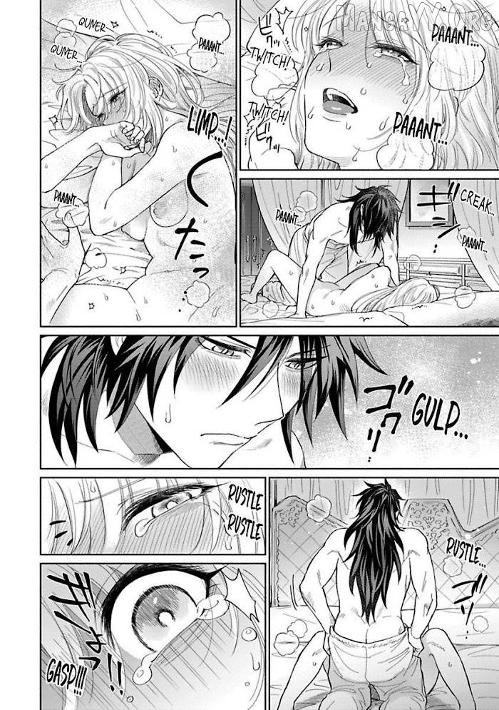 A Proud Wolf's Awkward Love Affair Chapter 4 - page 4