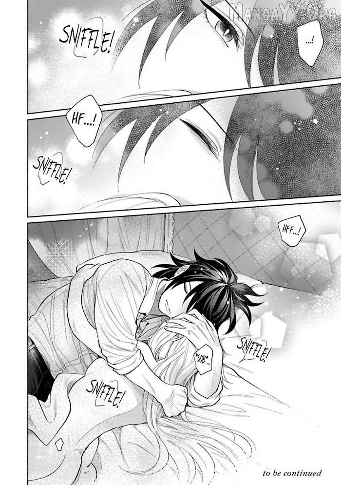 A Proud Wolf's Awkward Love Affair Chapter 4 - page 40