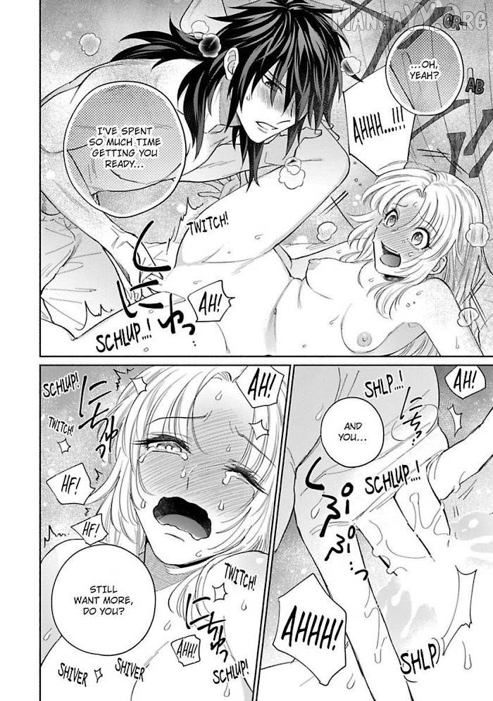 A Proud Wolf's Awkward Love Affair Chapter 4 - page 6