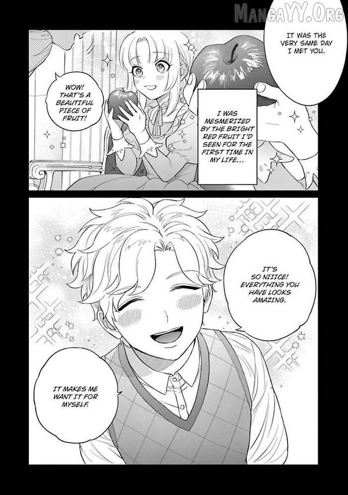 A Proud Wolf's Awkward Love Affair Chapter 5 - page 22