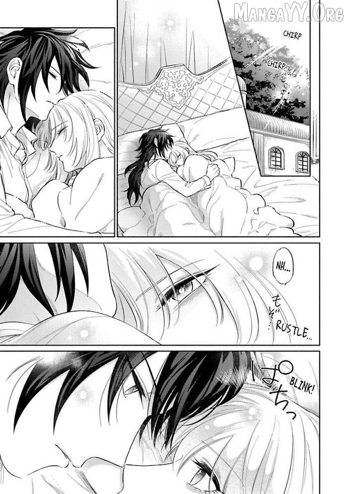 A Proud Wolf's Awkward Love Affair Chapter 5 - page 3