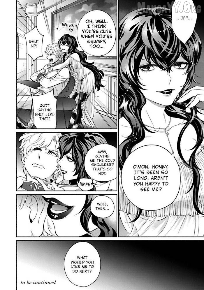A Proud Wolf's Awkward Love Affair Chapter 5 - page 36