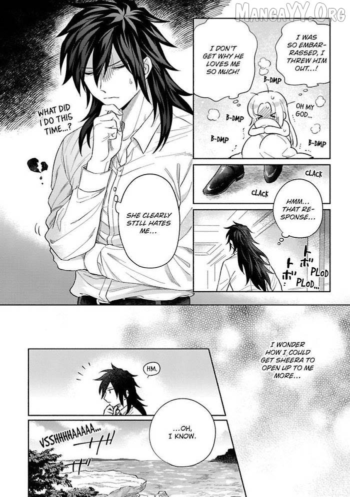 A Proud Wolf's Awkward Love Affair Chapter 5 - page 6