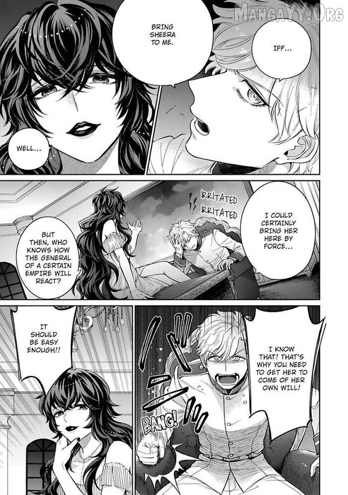 A Proud Wolf's Awkward Love Affair Chapter 6 - page 3