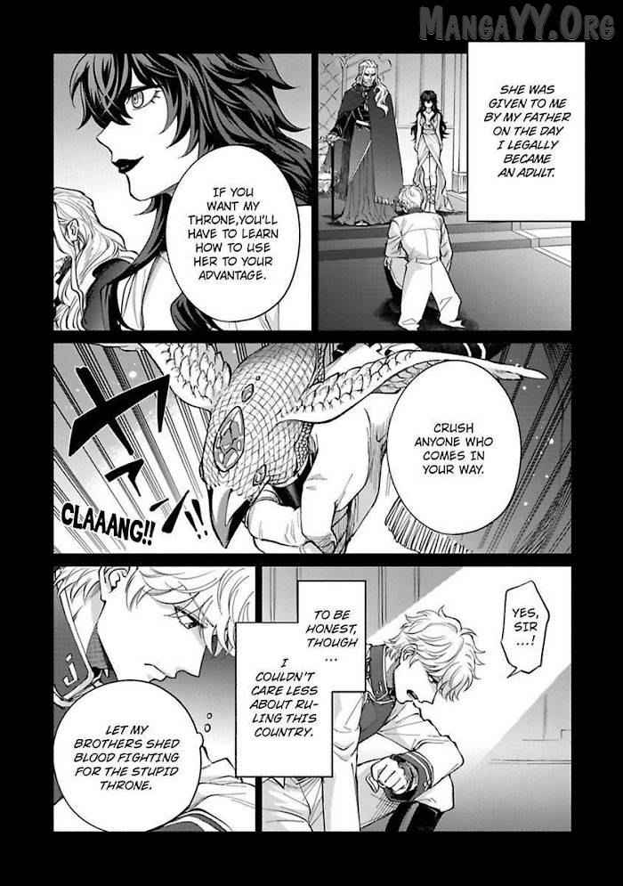 A Proud Wolf's Awkward Love Affair Chapter 6 - page 7