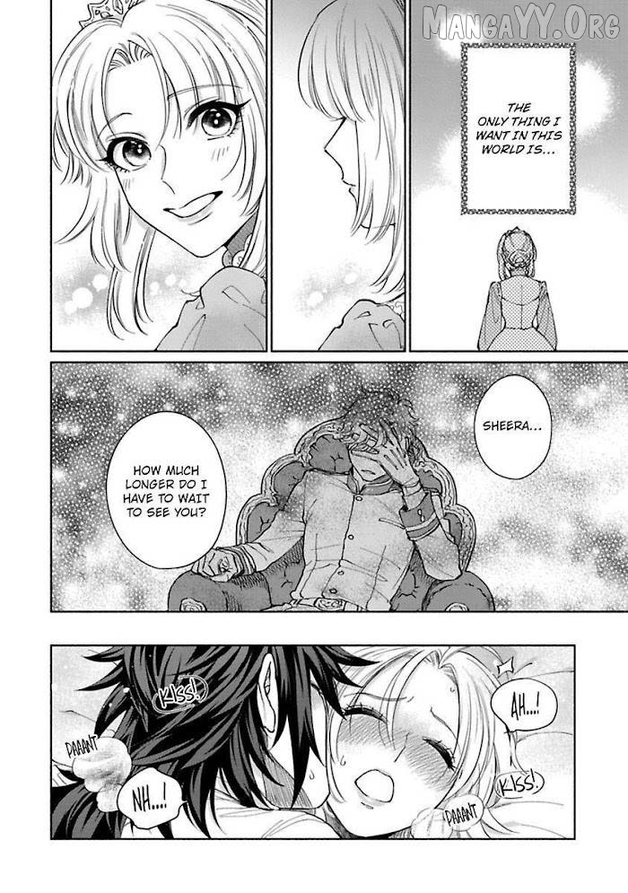 A Proud Wolf's Awkward Love Affair Chapter 6 - page 8