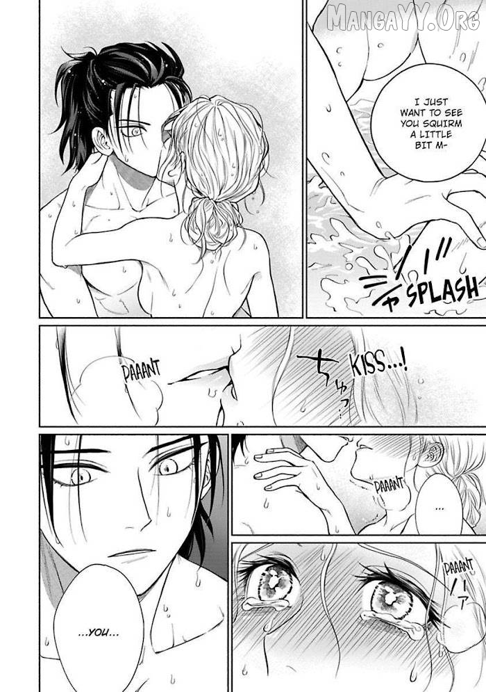 A Proud Wolf's Awkward Love Affair Chapter 7 - page 29