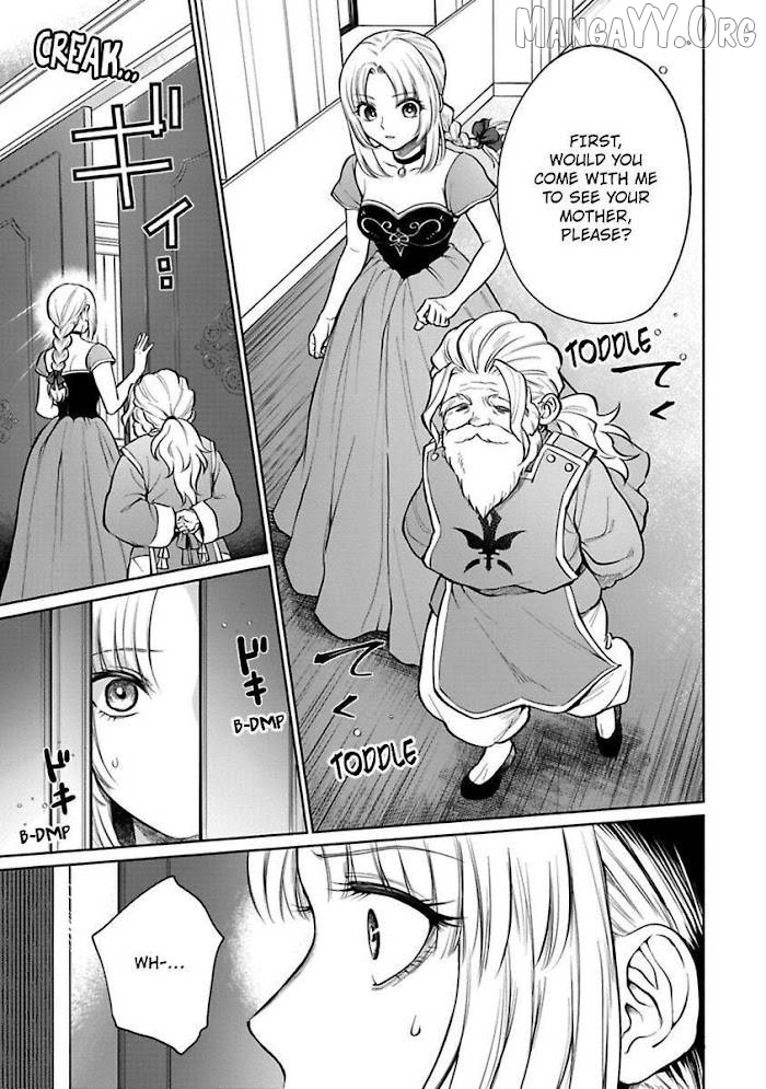 A Proud Wolf's Awkward Love Affair Chapter 7 - page 4