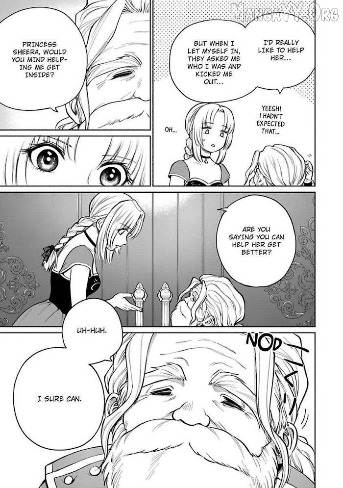 A Proud Wolf's Awkward Love Affair Chapter 7 - page 6