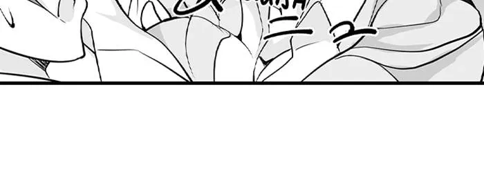 Kanojo no Karada, Saikometorimasu. Chapter 2 - page 13