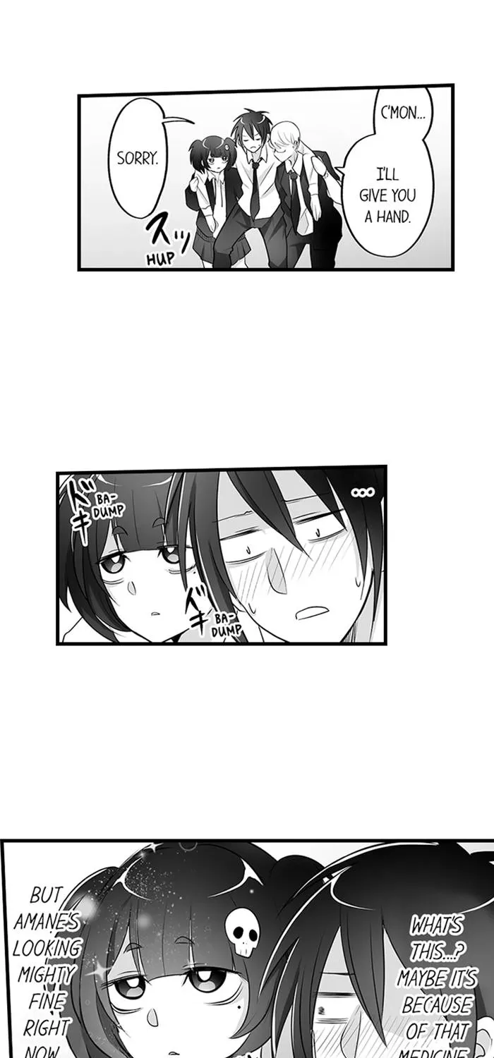 Kanojo no Karada, Saikometorimasu. Chapter 6 - page 15