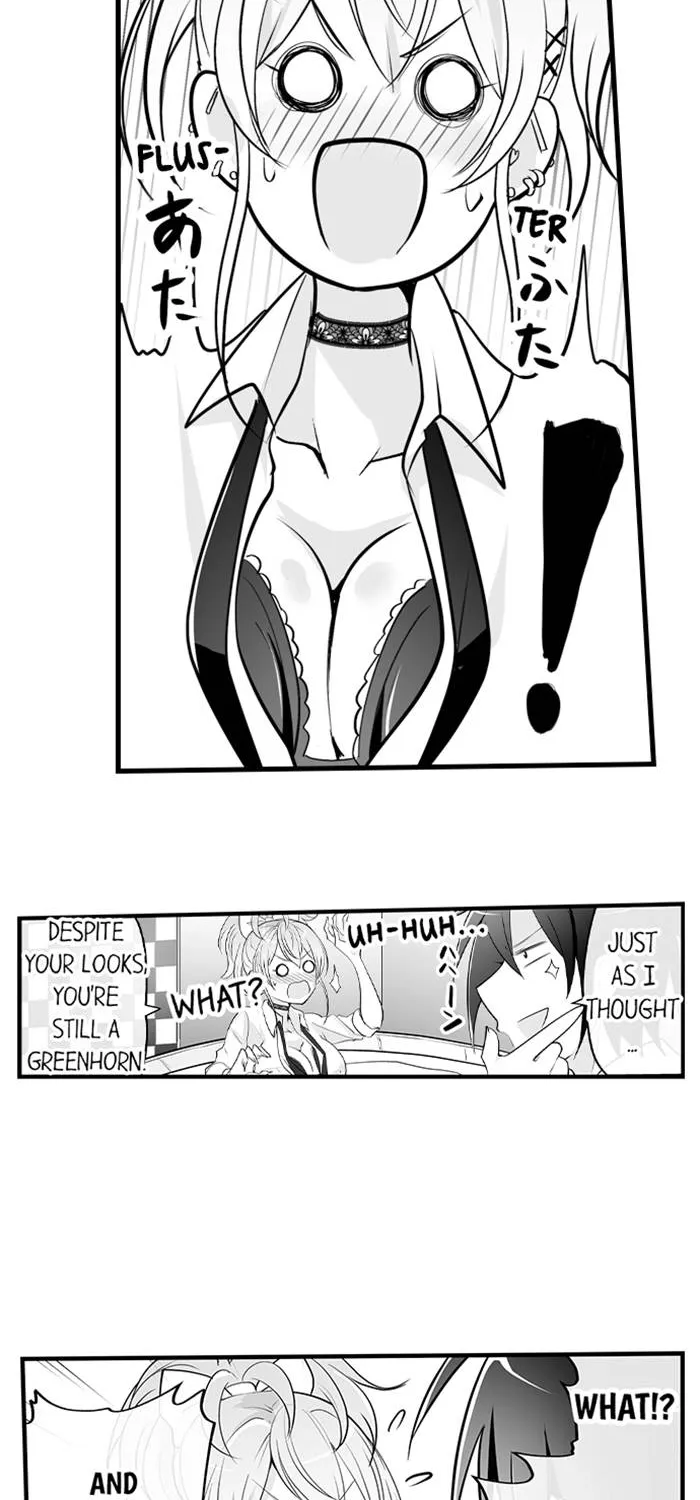 Kanojo no Karada, Saikometorimasu. Chapter 13 - page 26