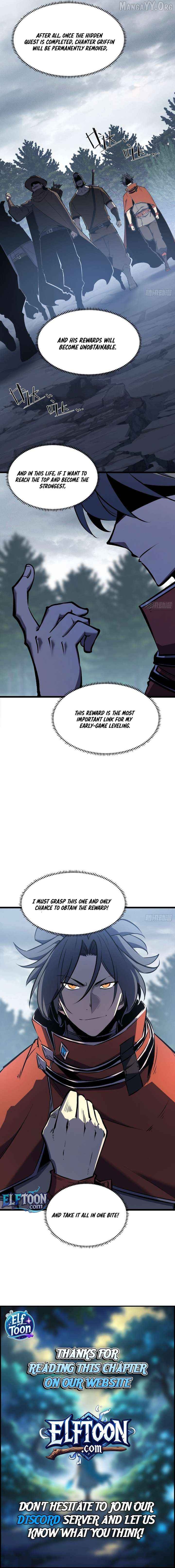 Rebirth of the Ultimate War God Chapter 4 - page 8