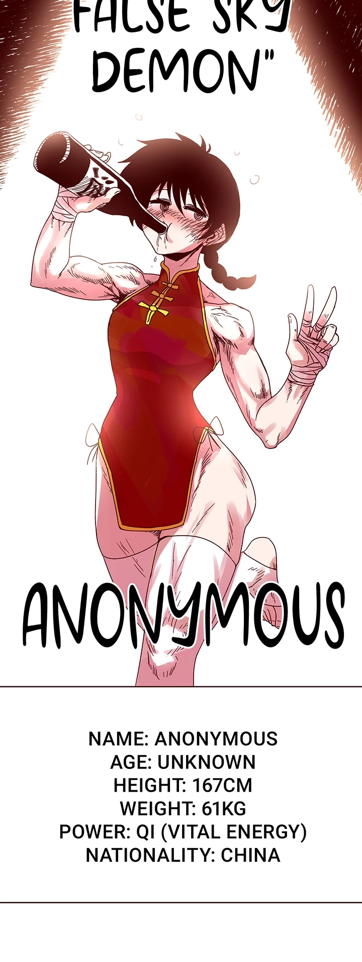 Muscle Girls Colosseum Chapter 1 - page 39