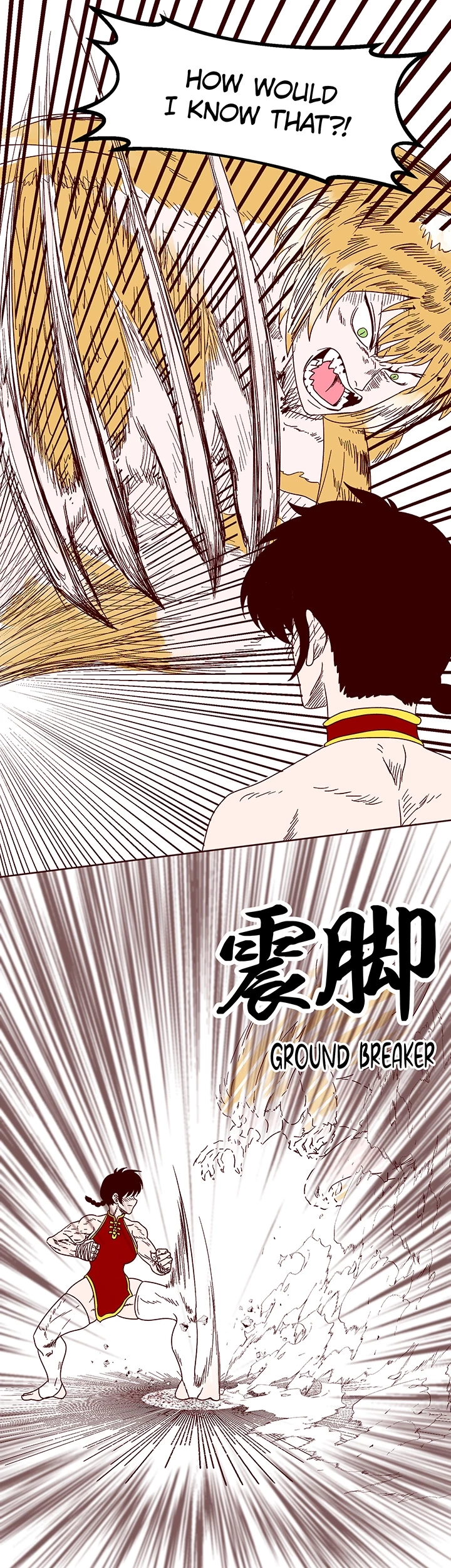 Muscle Girls Colosseum Chapter 2 - page 11