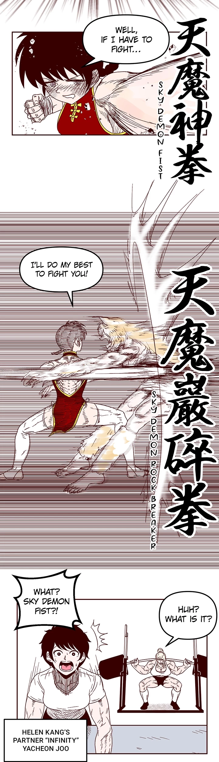 Muscle Girls Colosseum Chapter 2 - page 12